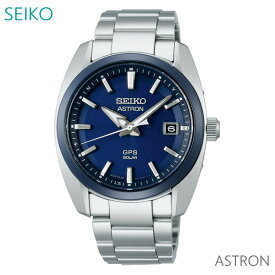 メンズ 腕時計 7年保証 送料無料 セイコー アストロン ソーラー GPS電波 SBXD003 正規品 SEIKO ASTRON オリジン
