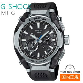 メンズ 腕時計 7年保証 カシオ G-SHOCK ソーラー 電波 MTG-B4000-1AJF 正規品 CASIO MT-G