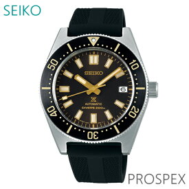 メンズ 腕時計 7年保証 送料無料 セイコー プロスペックス ダイバースキューバ 自動巻 SBDC105 正規品 SEIKO PROSPEX DIVER SCUBA