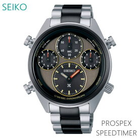 メンズ 腕時計 7年保証 送料無料 セイコー プロスペックス ソーラー SBER005 正規品 SEIKO PROSPEX DIVER SCUBA SPEEDTIMER アナログクオーツクロノグラフ 40周年