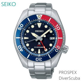 メンズ 腕時計 7年保証 送料無料 セイコー プロスペックス ソーラー SBPK005
