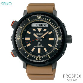 メンズ 腕時計 7年保証 送料無料 セイコー プロスペックス ソーラー SBEQ007 正規品 SEIKO PROSPEX DIVER SCUBA