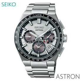 メンズ 腕時計 7年保証 送料無料 セイコー アストロン ソーラー GPS電波 SBXC107 正規品 SEIKO ASTRON ネクスター NEXTER