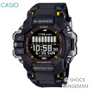 メンズ 腕時計 7年保証 送料無料 カシオ G-SHOCK GPS電波 ソーラー GPR-H1000-1JR 正規品 CASIO RANGEMAN