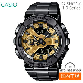 カシオ G-SHOCK メンズ 腕時計 アナデジ クオーツ ブラック GM-110BD-1A9JF