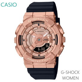 レディース 腕時計 7年保証 カシオ G-SHOCK アナ×デジ GM-S110PG-1AJF 正規品 CASIO