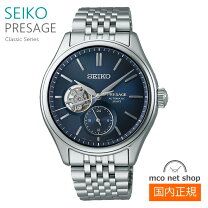楽天市場】sarx011の通販
