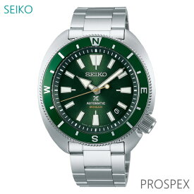 メンズ 腕時計 7年保証 送料無料 セイコー プロスペックス 自動巻 SBDY111 正規品 SEIKO PROSPEX