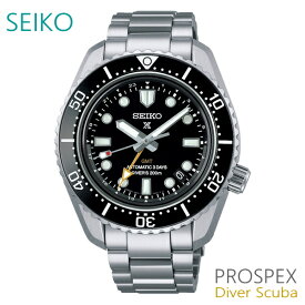 メンズ 腕時計 7年保証 送料無料 セイコー プロスペックス ダイバースキューバ 自動巻 SBEJ011 正規品 SEIKO PROSPEX DIVER SCUBA