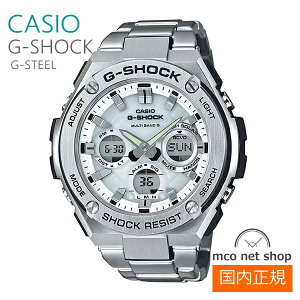 �y7�N�ۏ؁z CASIO�@G-SHOCK ���C���[�K�[�h�\���@G�X�`�[�� GST-W110D-7AJF �������K�i �@�\�[���[�d�g �����Y�@�j���p�r���v