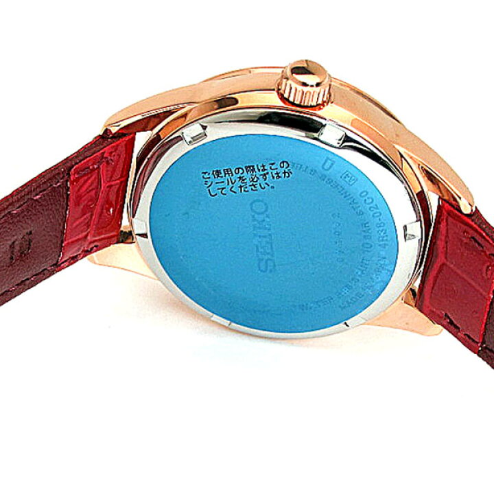 楽天市場】レディース 腕時計 7年保証 送料無料 セイコー セレクション  