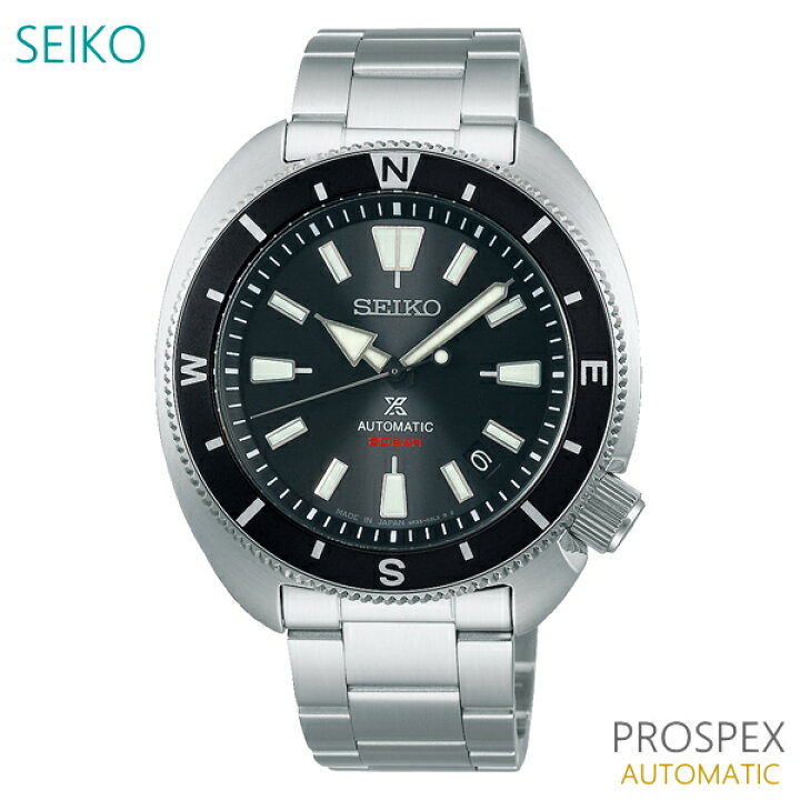楽天市場】メンズ 腕時計 7年保証 送料無料 セイコー プロスペックス  