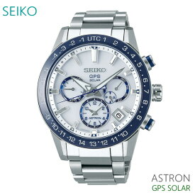 メンズ 腕時計 7年保証 送料無料 セイコー アストロン ソーラー GPS電波 SBXC013 正規品 SEIKO ASTRON