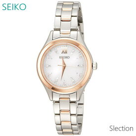 レディース 腕時計 7年保証 送料無料 セイコー セレクション ソーラー 電波 SWFH116 正規品 SEIKO SLECTION