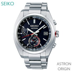 メンズ 腕時計 7年保証 送料無料 セイコー アストロン ソーラー 電波 SBXY017 正規品 SEIKO ASTRON オリジン