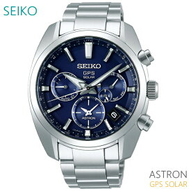メンズ 腕時計 7年保証 送料無料 セイコー アストロン ソーラー GPS電波 SBXC019 正規品 SEIKO ASTRON