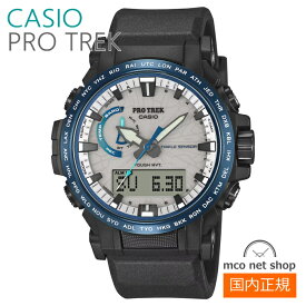メンズ 腕時計 7年保証 送料無料 カシオ プロトレック ソーラー 電波 PRW-61D-2JF