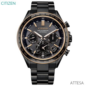 メンズ 腕時計 7年保証 送料無料 シチズン アテッサ ソーラー GPS CC4074-61W 正規品 CITIZEN ATTESA ACT Line/ブラックチタンシリーズ