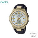 レディース 腕時計 7年保証 送料無料 カシオ BABY-G ソーラー 電波 MSG-W200RL-1AJF