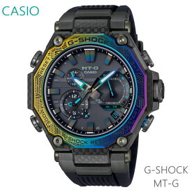 メンズ 腕時計 7年保証 送料無料 カシオ G-SHOCK ソーラー 電波 MTG-B2000YR-1AJR 正規品 CASIO MT-G 夜の情景