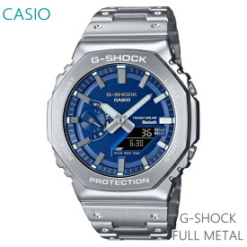 メンズ 腕時計 7年保証 送料無料 カシオ G-SHOCK ソーラー GM-B2100AD-2AJF 正規品 CASIO FULL METAL