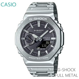 メンズ 腕時計 7年保証 送料無料 カシオ G-SHOCK ソーラー GM-B2100SD-1AJF 正規品 CASIO FULL METAL