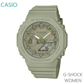 レディース 腕時計 7年保証 カシオ G-SHOCK アナ×デジ GMA-S2100BA-3AJF 正規品 WOMEN