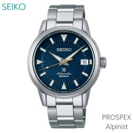 メンズ 腕時計 7年保証 送料無料 セイコー プロスペックス 自動巻 SBDC159 正規品 SEIKO PROSPEX Alpinist コアショップモデル