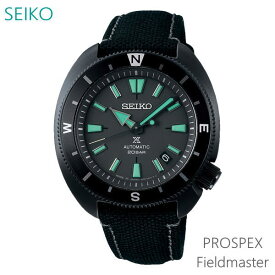 メンズ 腕時計 7年保証 送料無料 セイコー プロスペックス 自動巻 SBDY121 正規品 SEIKO PROSPEX Fieldmaster The Black