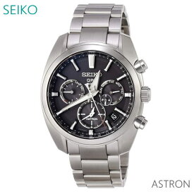 メンズ 腕時計 7年保証 送料無料 セイコー アストロン ソーラー GPS電波 SBXC021 正規品 SEIKO ASTRON