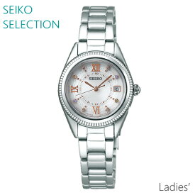レディース 腕時計 7年保証 送料無料 セイコー セレクション ソーラー 電波 SWFH061 正規品 SEIKO Selection