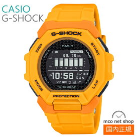 メンズ 腕時計 7年保証 カシオ G-SHOCK G-SQUAD GBD-300-9JF 正規品 MIP液晶