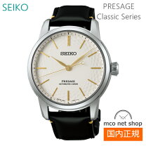 楽天市場】sarx027の通販