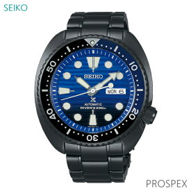 メンズ 腕時計 7年保証 送料無料 セイコー プロスペックス ダイバースキューバ 自動巻 SBDY027 正規品 DIVER SCUBA
