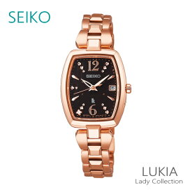 レディース 腕時計 7年保証 送料無料 セイコー ルキア ソーラー 電波 SSVW128 正規品 SEIKO LUKIA Lady Collection