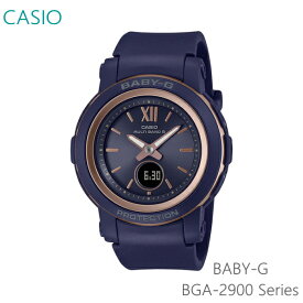レディース 腕時計 7年保証 送料無料 カシオ BABY-G ソーラー 電波 BGA-2900-2AJF