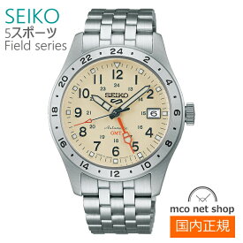 メンズ 腕時計 7年保証 送料無料 セイコー5スポーツ 自動巻 HDB002J 正規品 SEIKO 5 SPORTS Field series