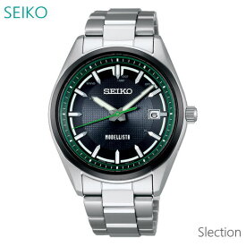 メンズ 腕時計 7年保証 送料無料 セイコー セレクション ソーラー 電波 SBTM331 正規品 SEIKO MODELLISTA Special Edition