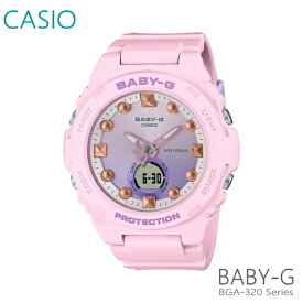 レディース 腕時計 7年保証 カシオ BABY-G アナ×デジ BGA-320-4AJF 正規品 CASIO