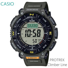 メンズ 腕時計 7年保証 送料無料 カシオ プロトレック ソーラー PRG-340-3JF 正規品 CASIO PROTREK Climber Line