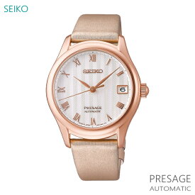 レディース 腕時計 7年保証 セイコー プレザージュ 自動巻 SRRY048 正規品 SEIKO PRESAGE