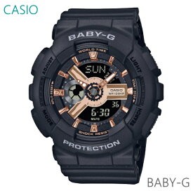 レディース 腕時計 7年保証 カシオ BABY-G アナ×デジ BA-110XRG-1AJF 正規品 CASIO