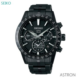 メンズ 腕時計 7年保証 送料無料 セイコー アストロン ソーラー GPS電波 SBXC037 正規品 SEIKO ASTRON
