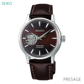 レディース 腕時計 7年保証 送料無料 セイコー プレザージュ 自動巻 SRRY037 正規品 SEIKO PRESAGE