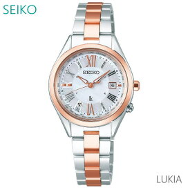レディース 腕時計 7年保証 送料無料 セイコー ルキア ソーラー 電波 SSQV040 正規品 SEIKO LUKIA Lady Collection