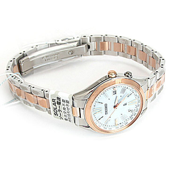 楽天市場】レディース 腕時計 7年保証 送料無料 セイコー ルキア  