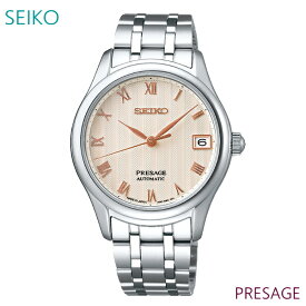 レディース 腕時計 7年保証 送料無料 セイコー プレザージュ 自動巻 SRRY045 正規品 SEIKO PRESAGE