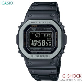 メンズ 腕時計 7年保証 カシオ G-SHOCK ソーラー 電波 GMW-B5000MB-1JF 正規品 CASIO マルチフィニッシュドブラック