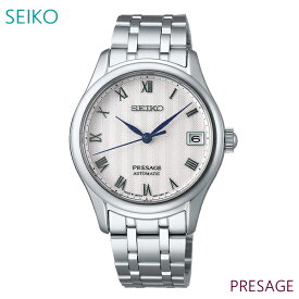 レディース 腕時計 7年保証 送料無料 セイコー プレザージュ 自動巻 SRRY047 正規品 SEIKO PRESAGE