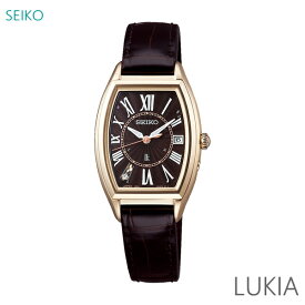 レディース 腕時計 7年保証 送料無料 セイコー ルキア ソーラー 電波 SSQW048 正規品 SEIKO LUKIA